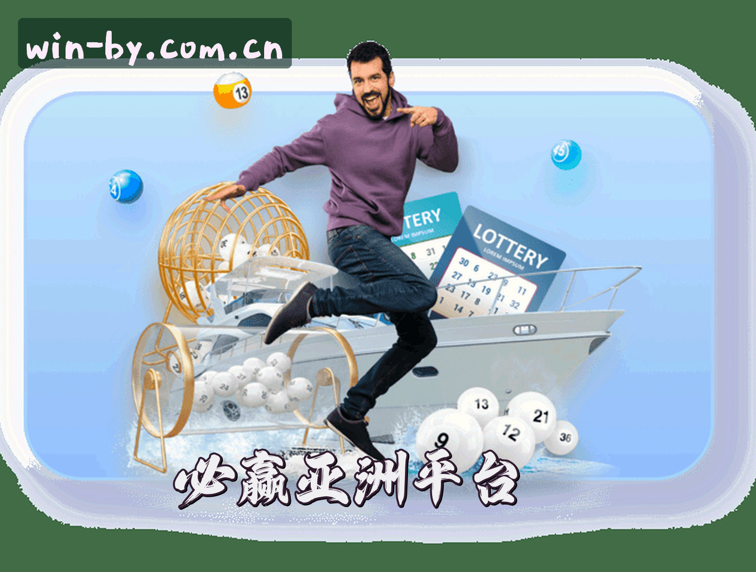 关于我们关于我们信息